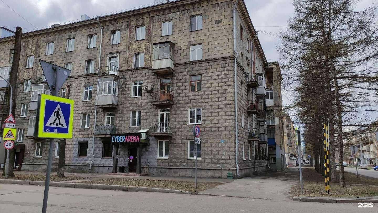 Отзывы на компанию Krasotka.nvkz в Новокузнецке c фото - фотография 2 из 2