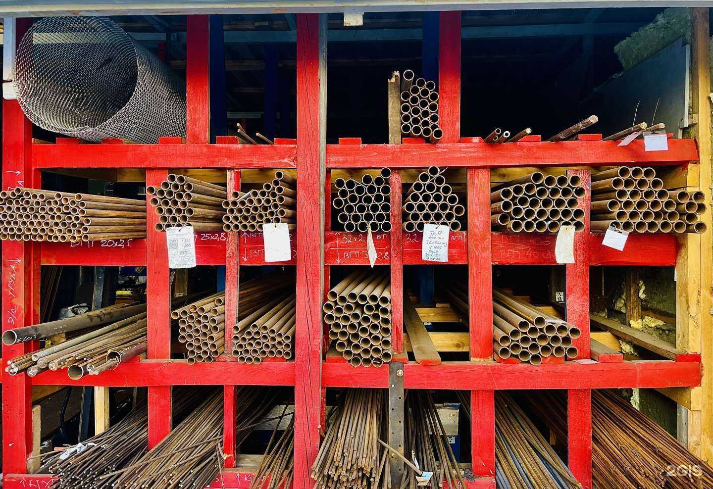 Отзывы на компанию Компания по изготовлению и продаже изделий из металла в Челябинске c фото