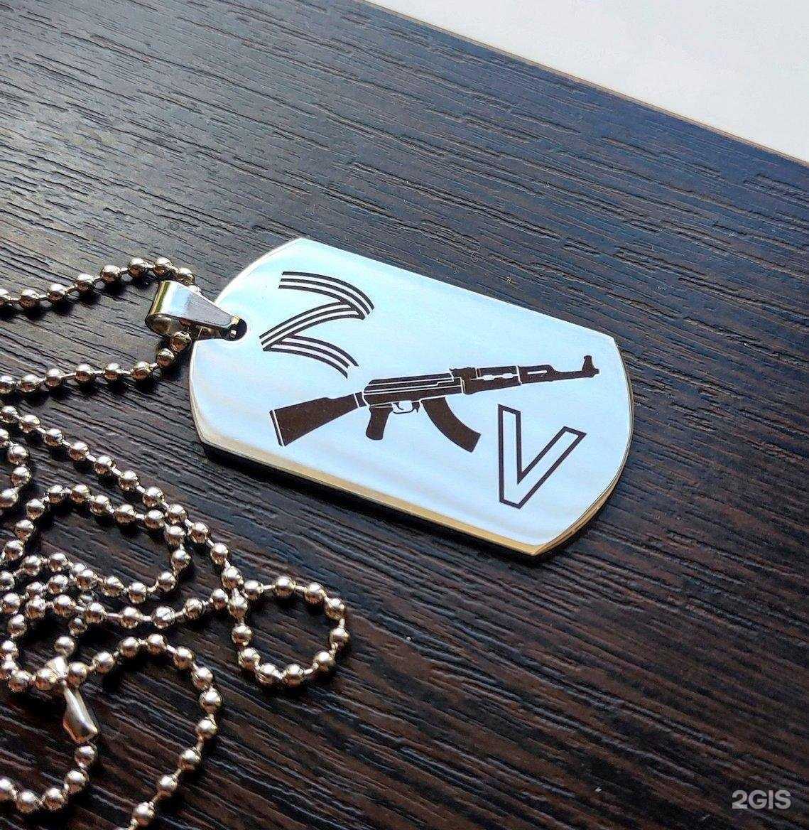 Отзывы на компанию Интердизайн в г. Таганрог c фото