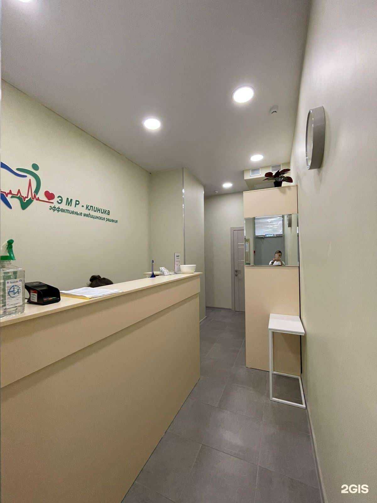 Отзывы на компанию ЭМР в Бердске c фото