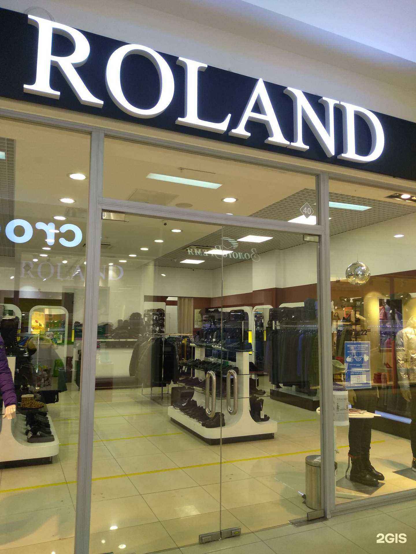 Отзывы на компанию Roland в г. Иваново c фото