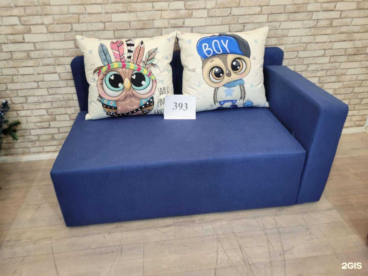 Отзывы на компанию Октябрь в Челябинске c фото