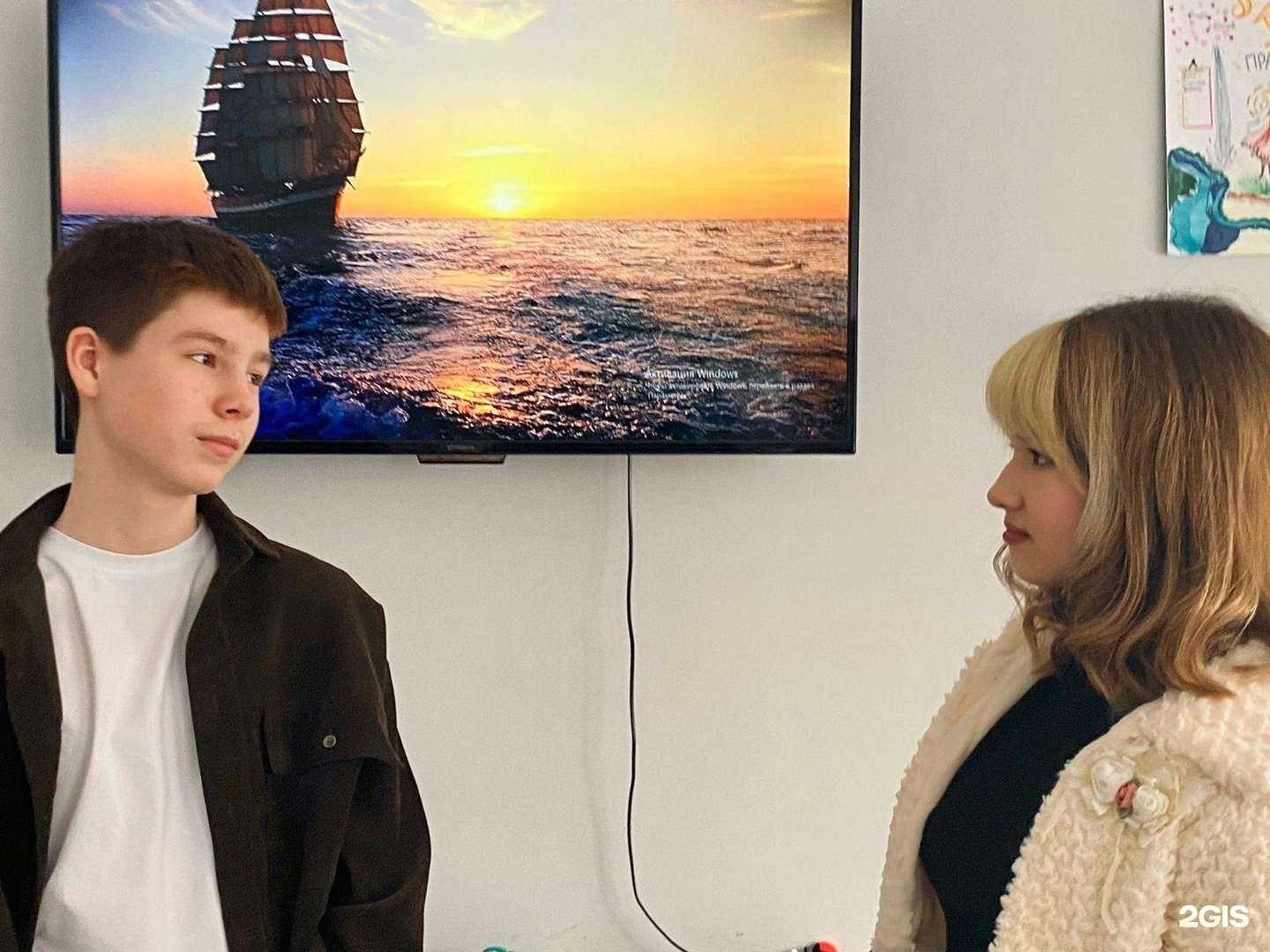 Отзывы на компанию Сознание в Кирове c фото