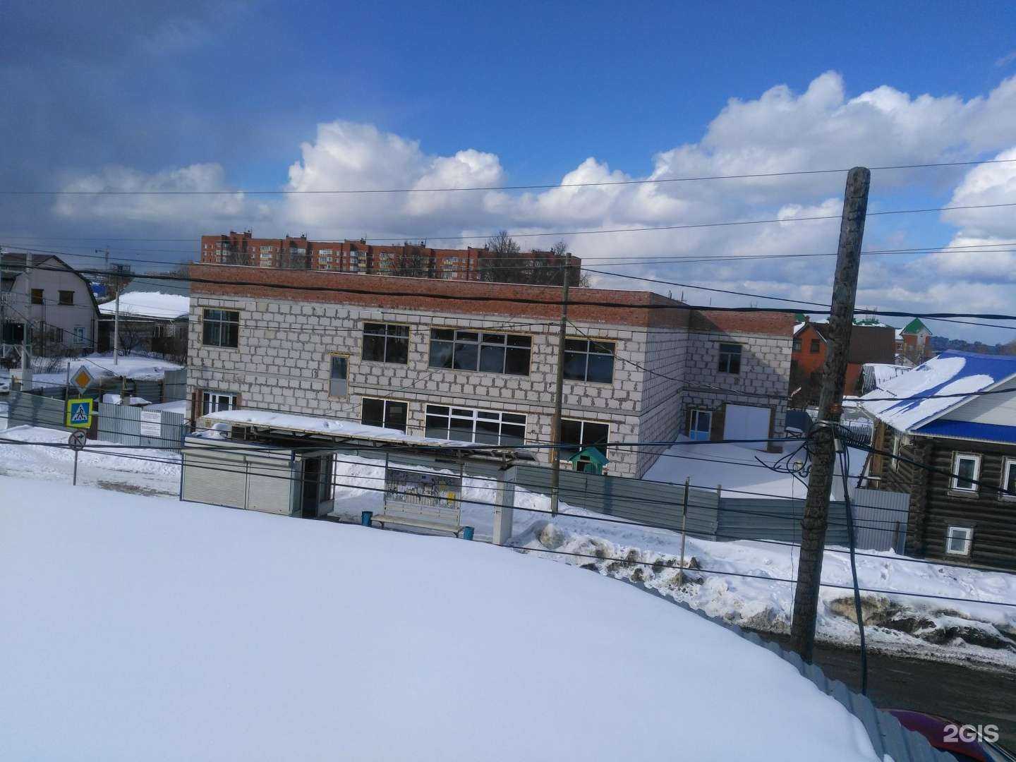 Отзывы на компанию Парикмахерская на Западной в Ижевске c фото - фотография 2 из 2