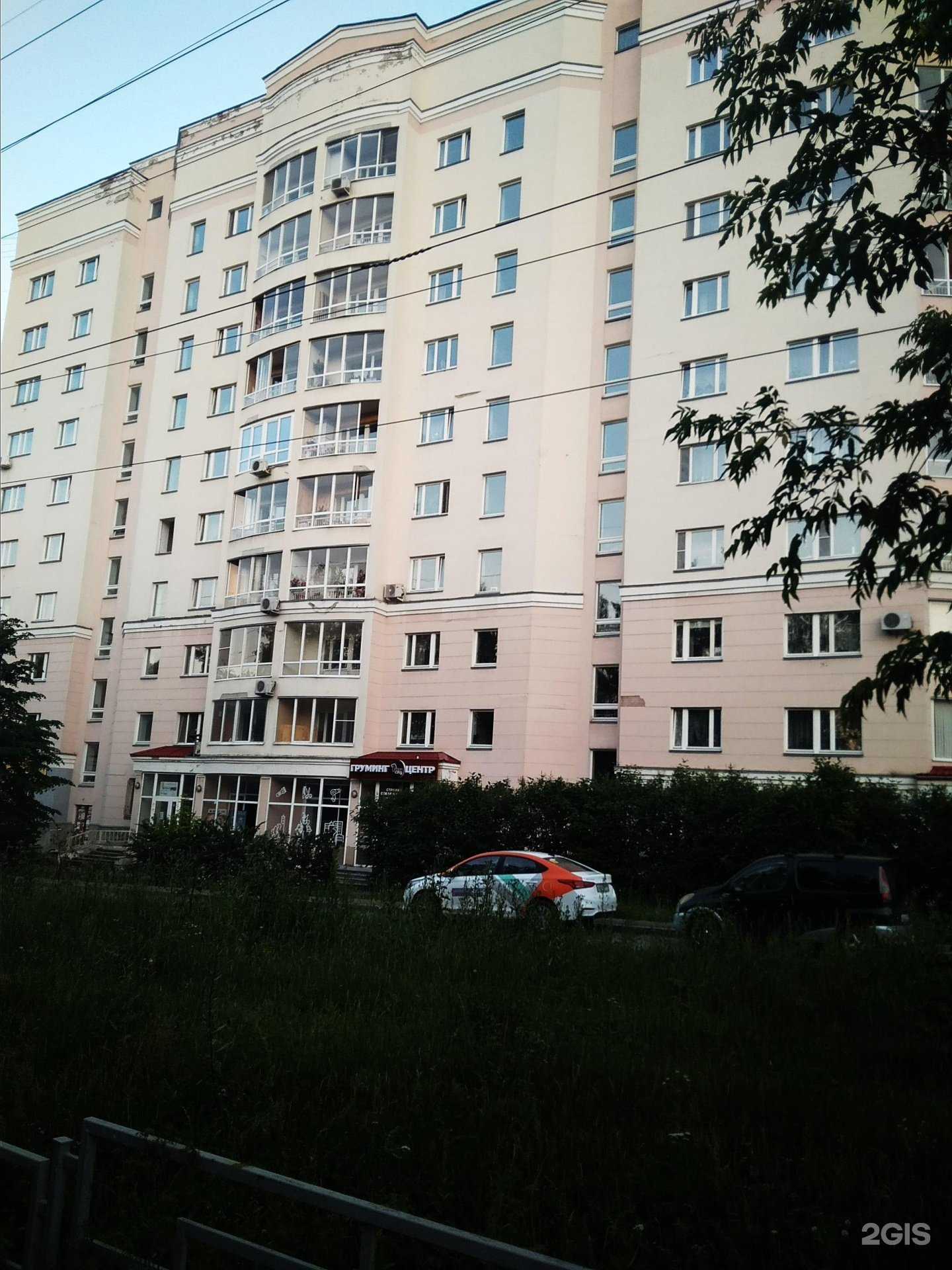 Отзывы на компанию Эстелин в Екатеринбурге c фото - фотография 2 из 2