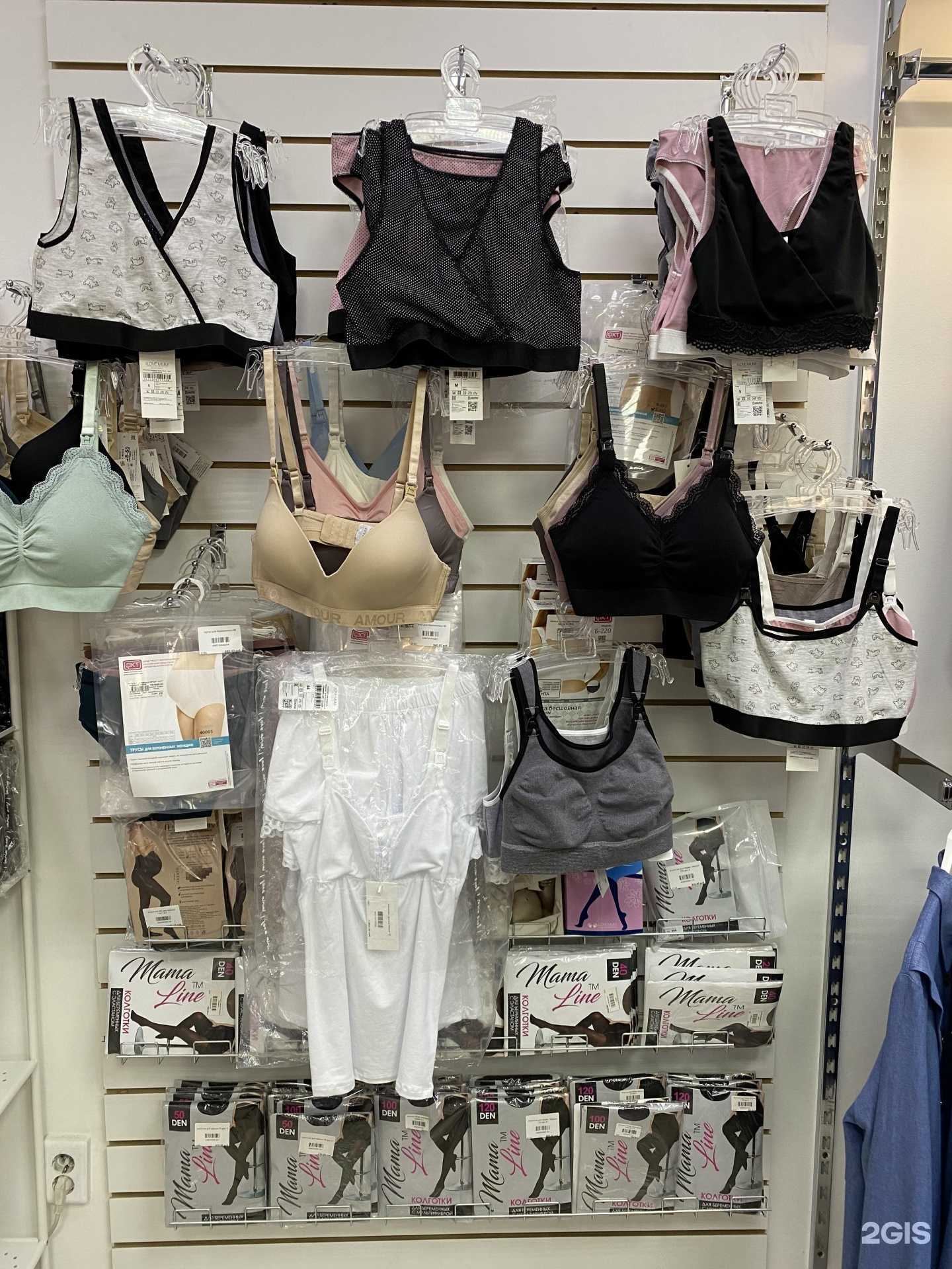 Отзывы на компанию Я мама в Якутске c фото