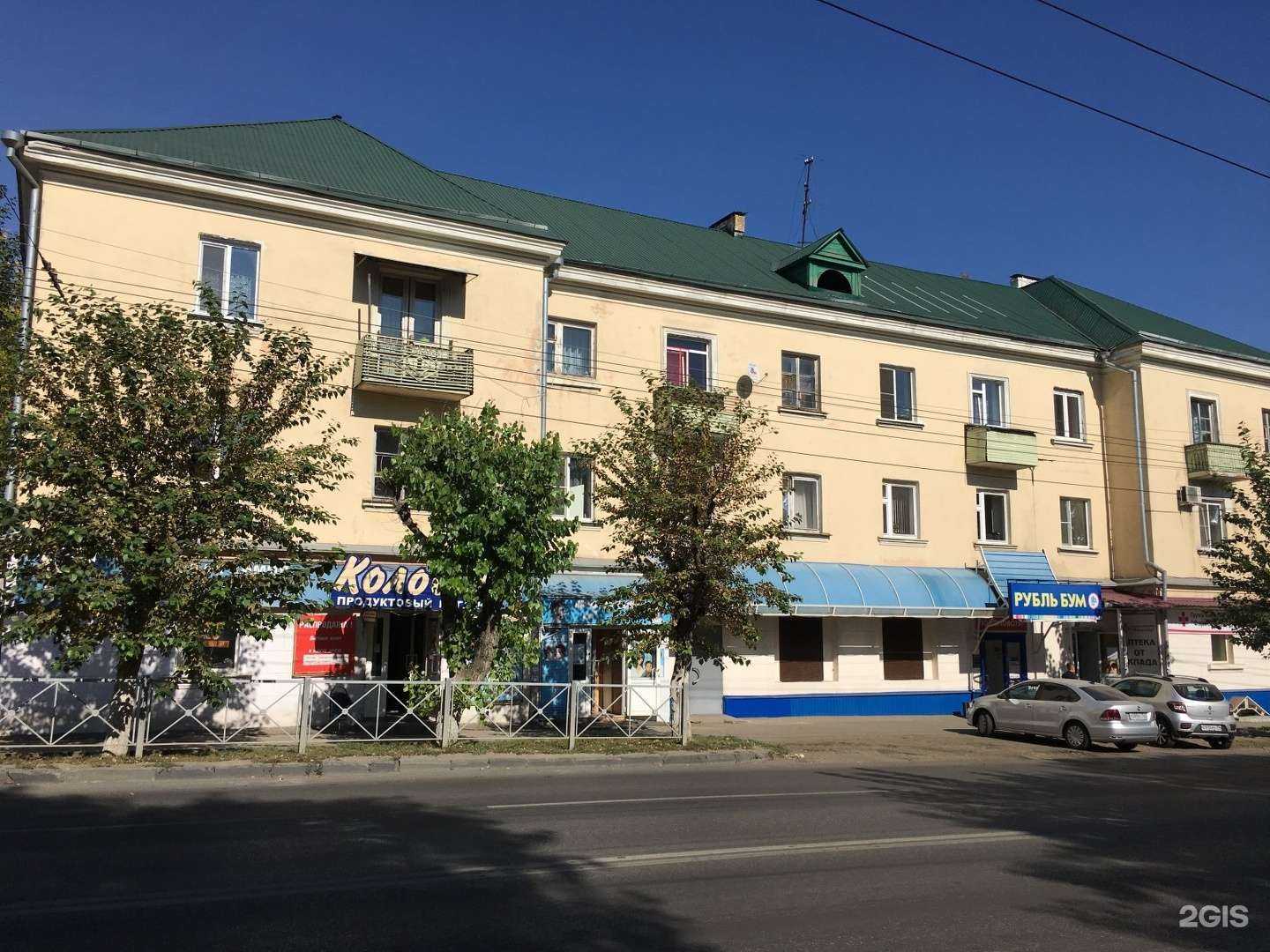 Отзывы на компанию Имидж58 в Пензе c фото - фотография 2 из 2