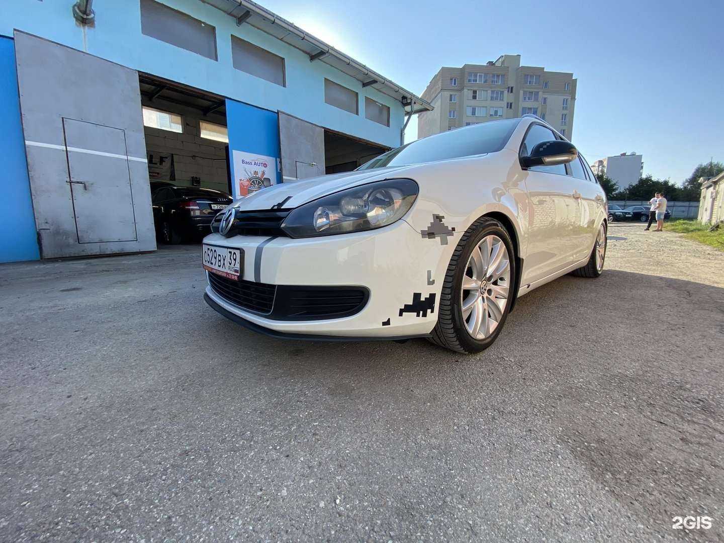 Отзывы на компанию Bassauto в Калининграде c фото