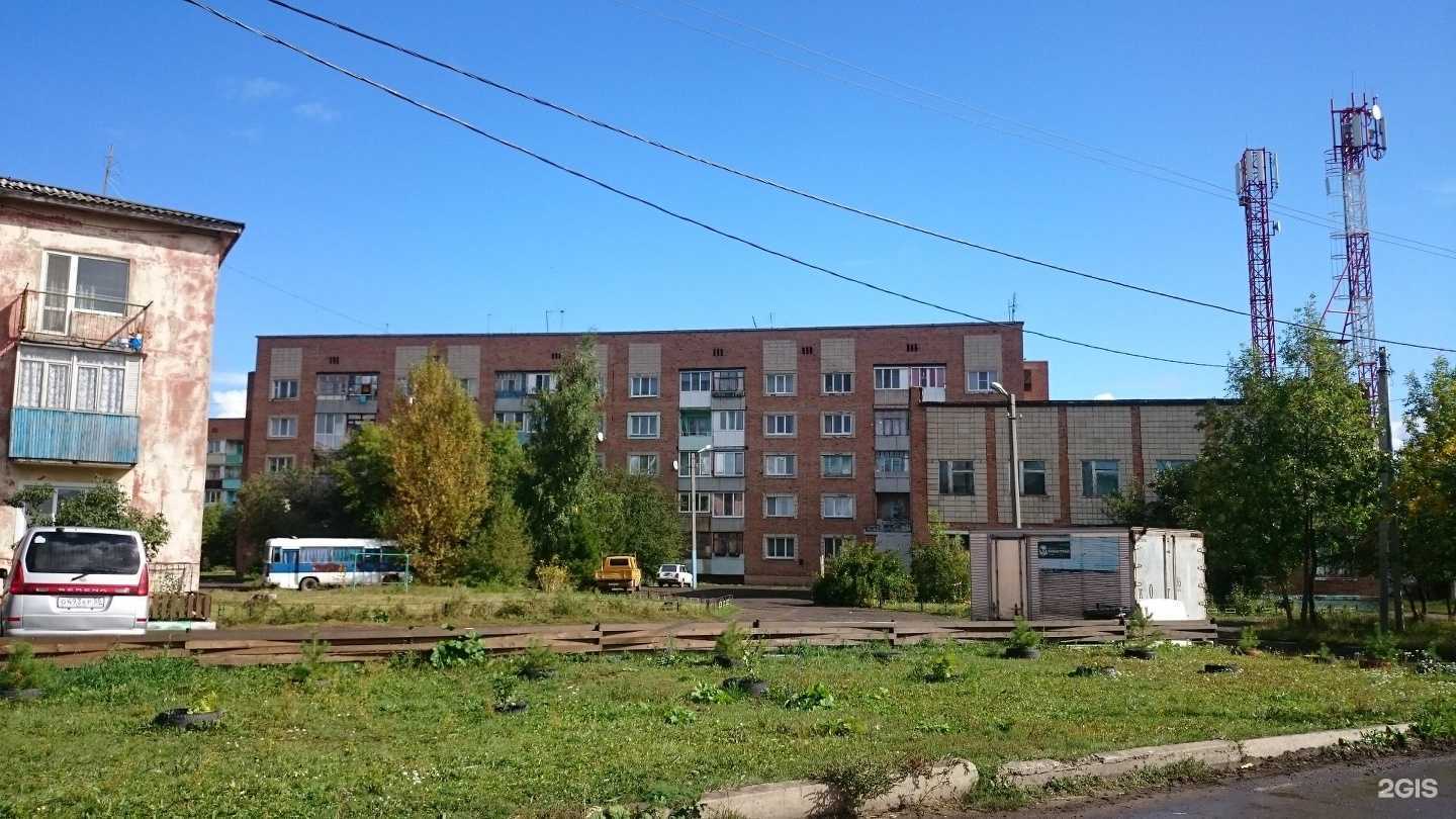 Отзывы на компанию Колибри в Омске c фото - фотография 2 из 2