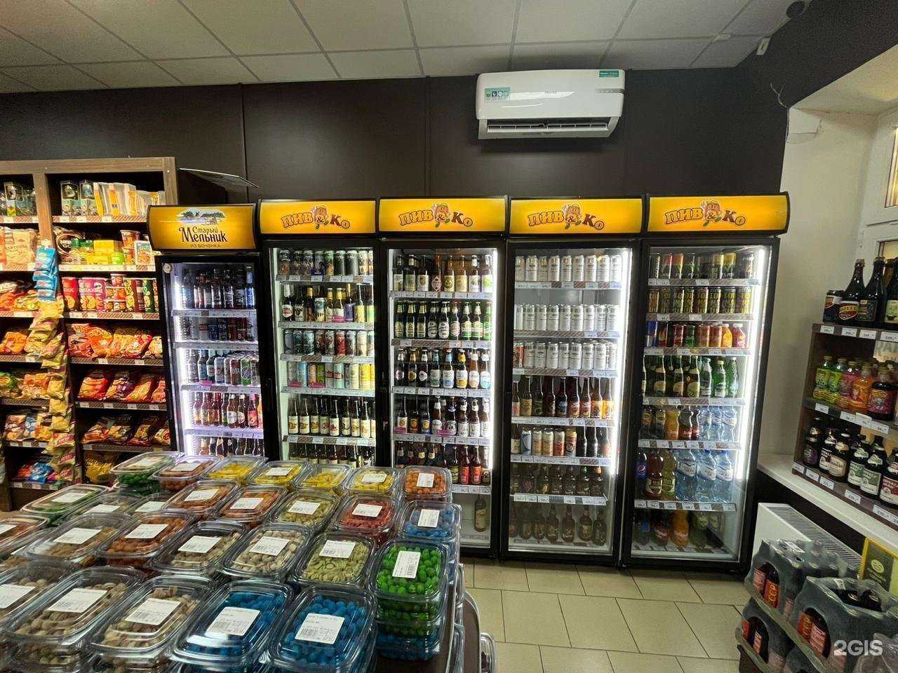 Отзывы на компанию Пив&Ко в Ростове-на-Дону c фото