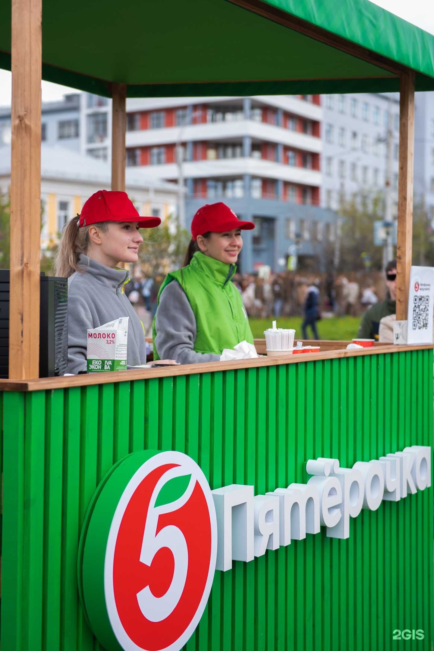 Отзывы на компанию BTL family в Иванове c фото