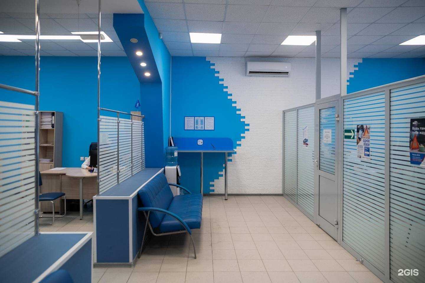 Отзывы на компанию ВСК в г. Новосибирск c фото