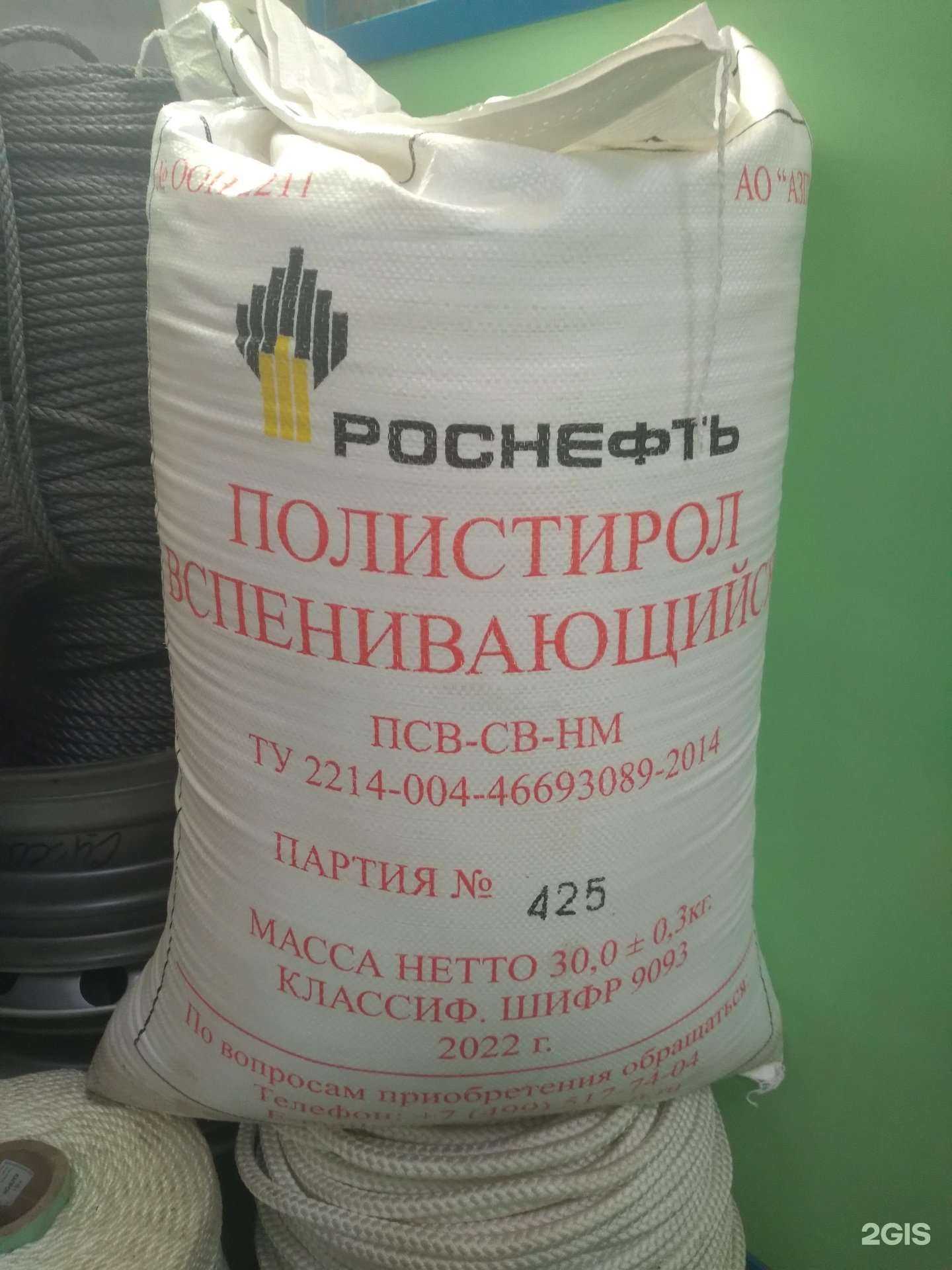 Отзывы на компанию Магазин автозапчастей в г. Комсомольск-на-Амуре c фото