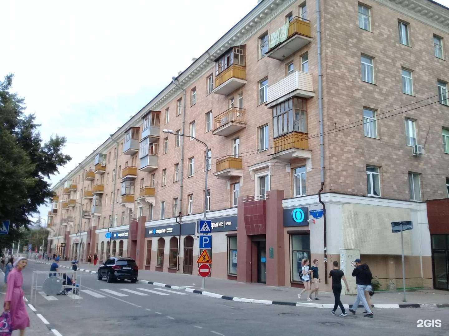 Отзывы на компанию Коралл в Белгороде c фото - фотография 2 из 2