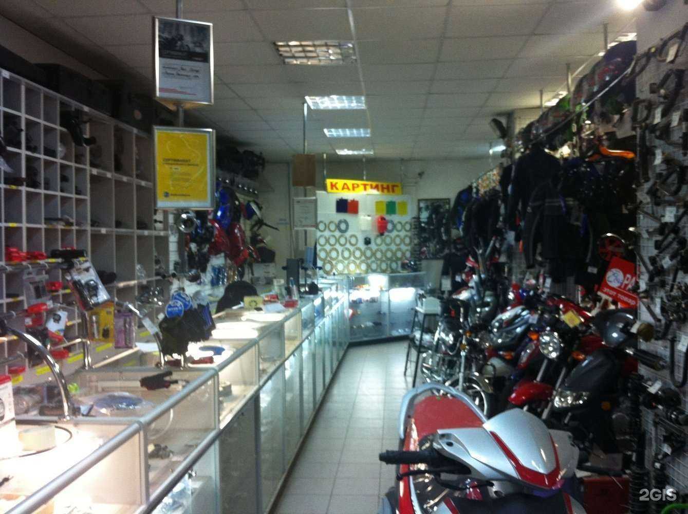 Отзывы на компанию Твой скутер в Рязани c фото