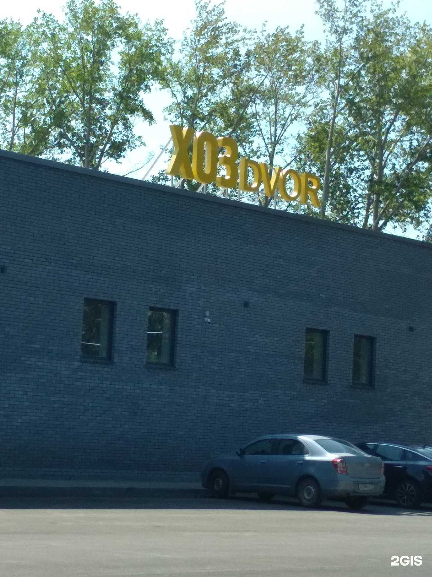 Отзывы на компанию Тысячи мелочей в Тюмени c фото