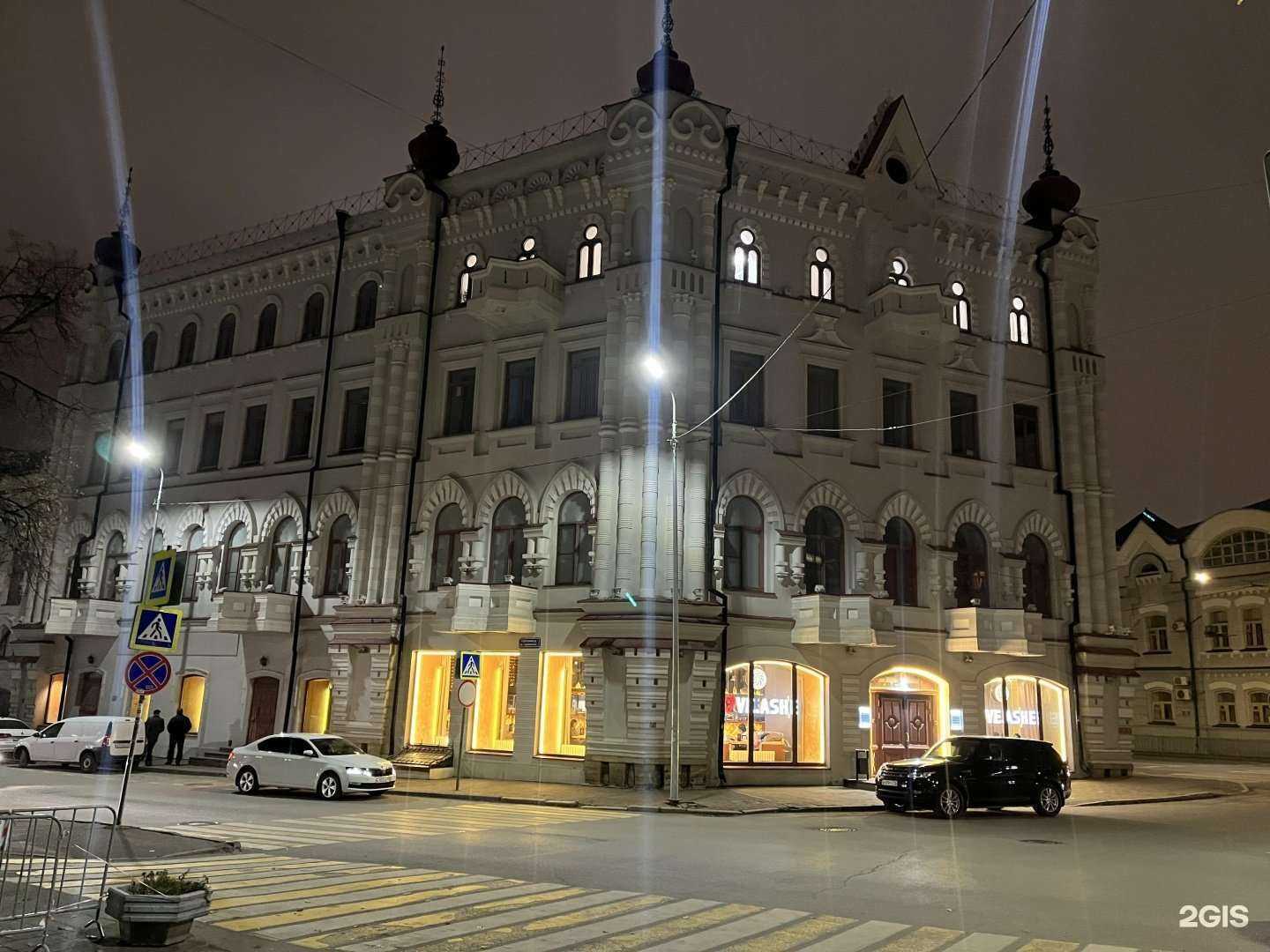 Отзывы на компанию Автоконтроль в Казани c фото - фотография 2 из 2