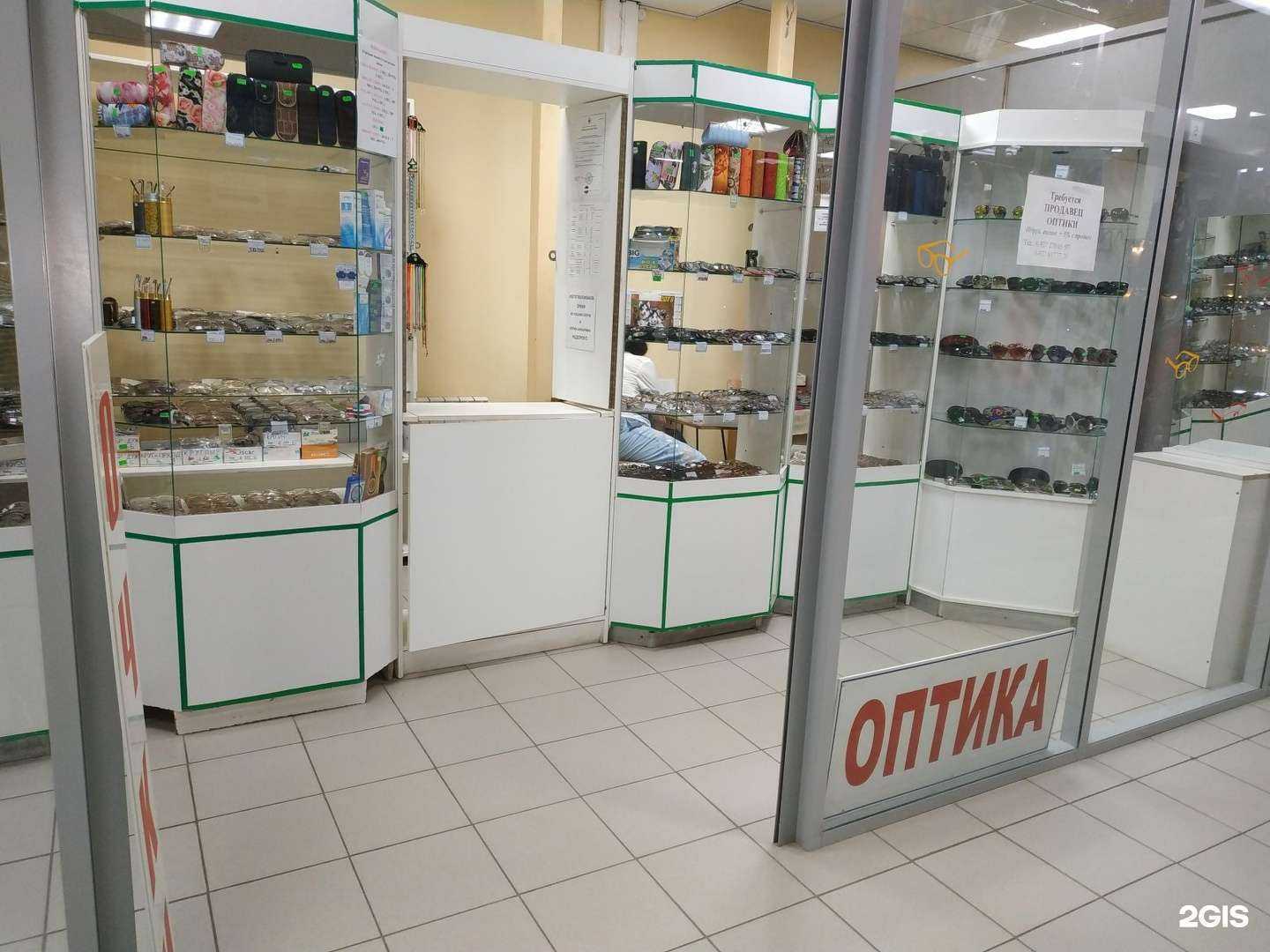 Отзывы на компанию Салон оптики в г. Ульяновск c фото