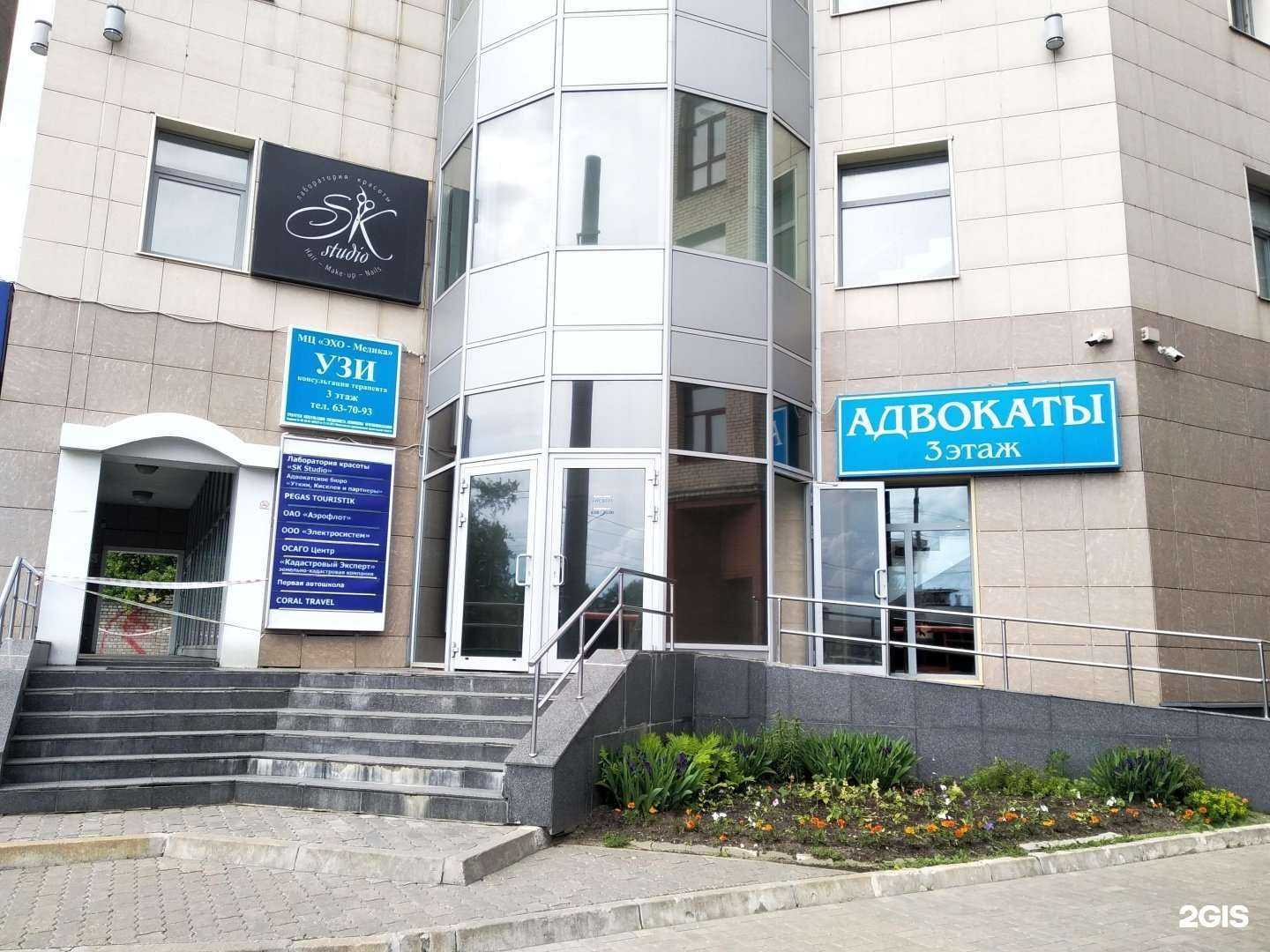 Отзывы на компанию Pegas touristik в г. Архангельск c фото