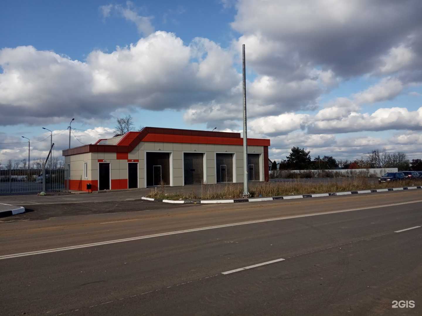 Отзывы на компанию ВсеИнструменты.ру в Липецке c фото - фотография 2 из 2