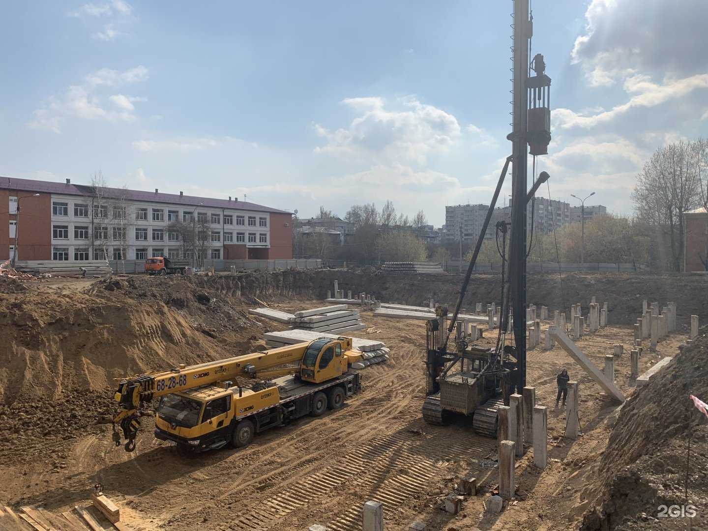 Отзывы на компанию Средняя школа №14 в г. Иркутск c фото