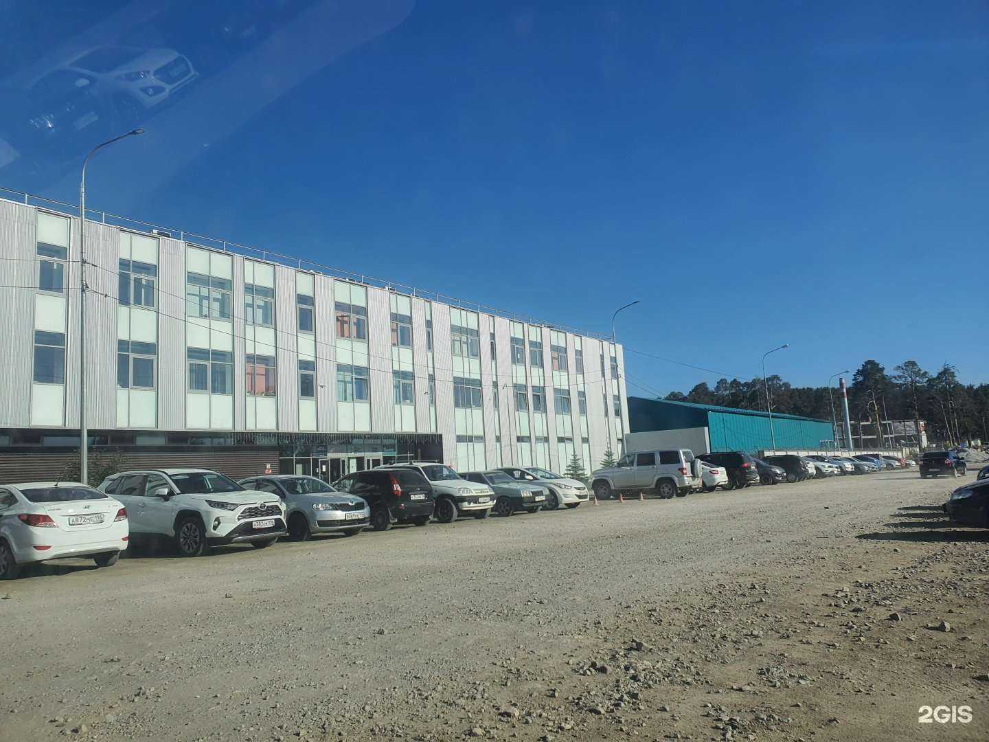 Отзывы на компанию Контейнер для батареек в Екатеринбурге c фото - фотография 2 из 2