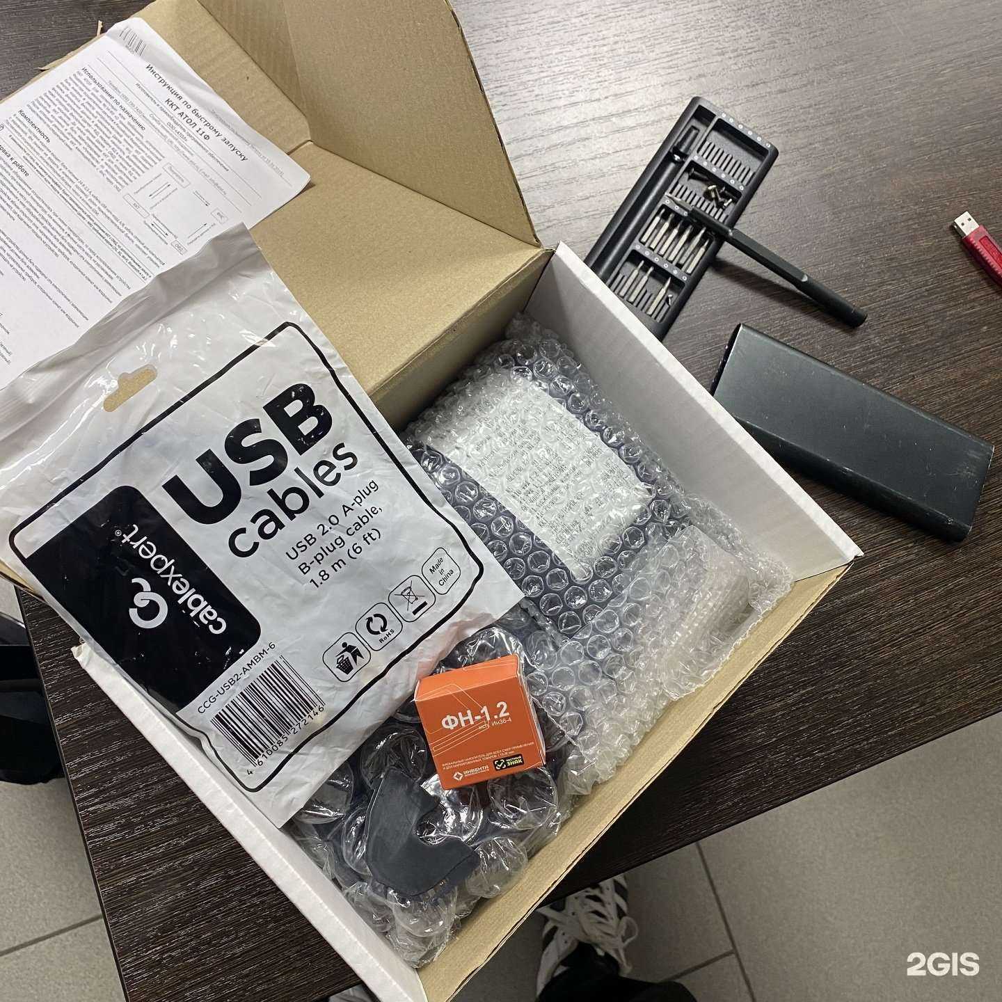 Отзывы на компанию Эверест в г. Троицк c фото