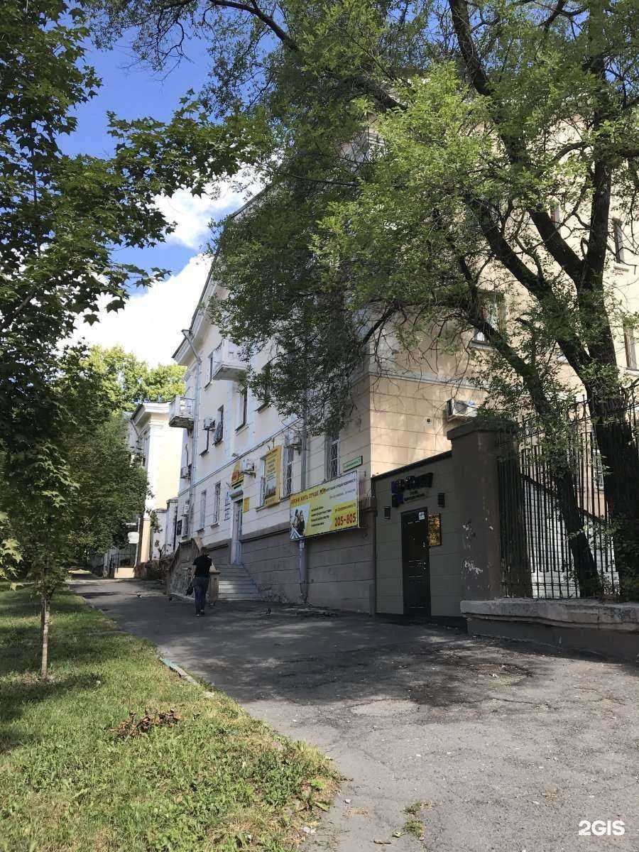 Отзывы на компанию Nails E.Klimova в Хабаровске c фото - фотография 2 из 2