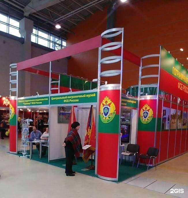 Отзывы на компанию СССР в г. Екатеринбург c фото