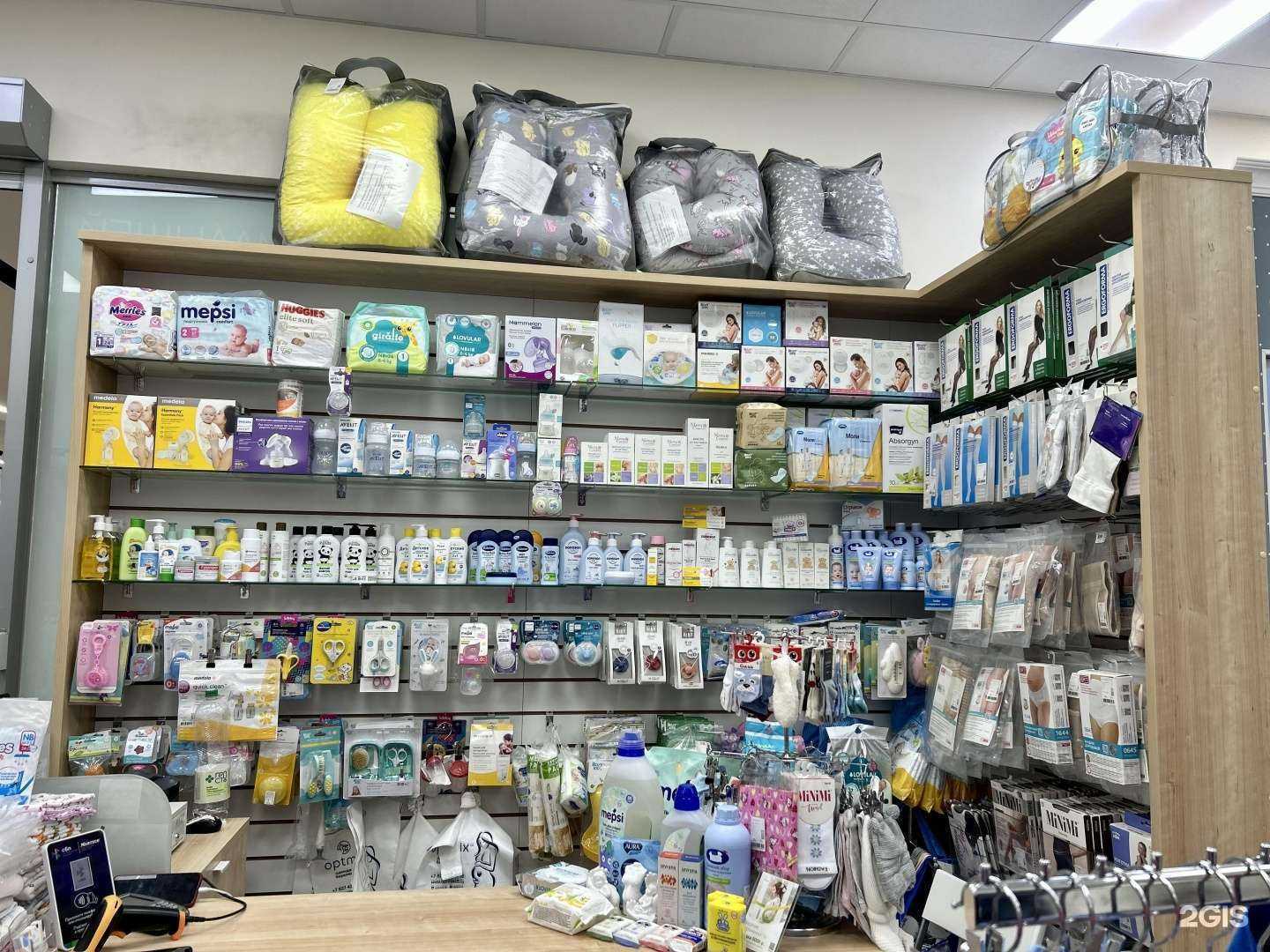 Отзывы на компанию Optmix в Казани c фото