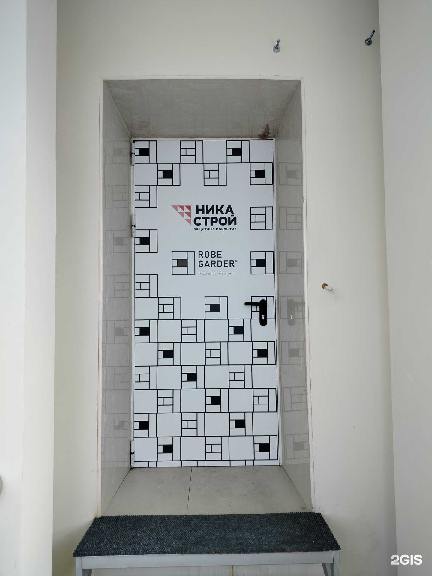 Отзывы на компанию Ника строй в Одинцове c фото