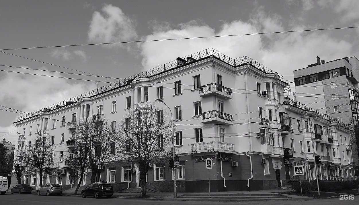 Отзывы на компанию Mbt в Уфе c фото - фотография 2 из 2