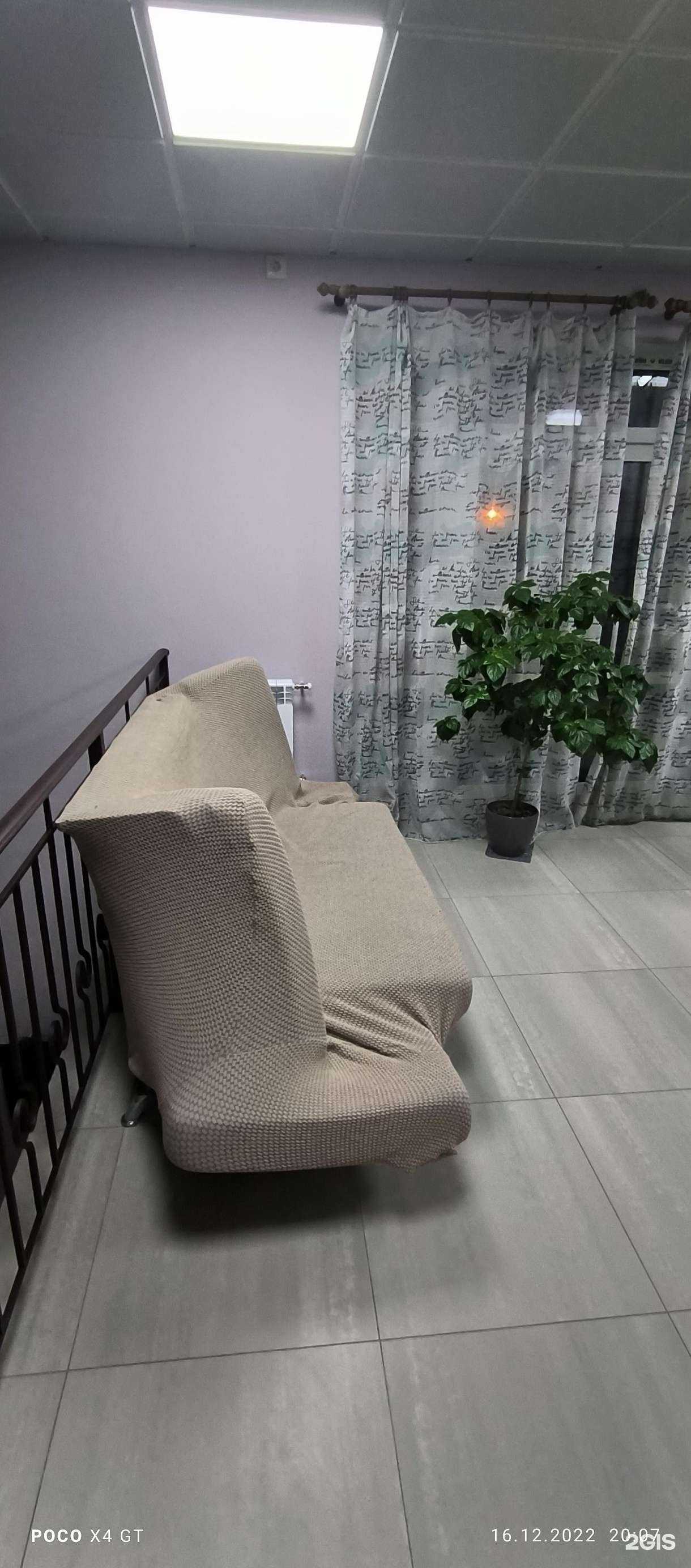 Отзывы на компанию Ара в г. Липецк c фото