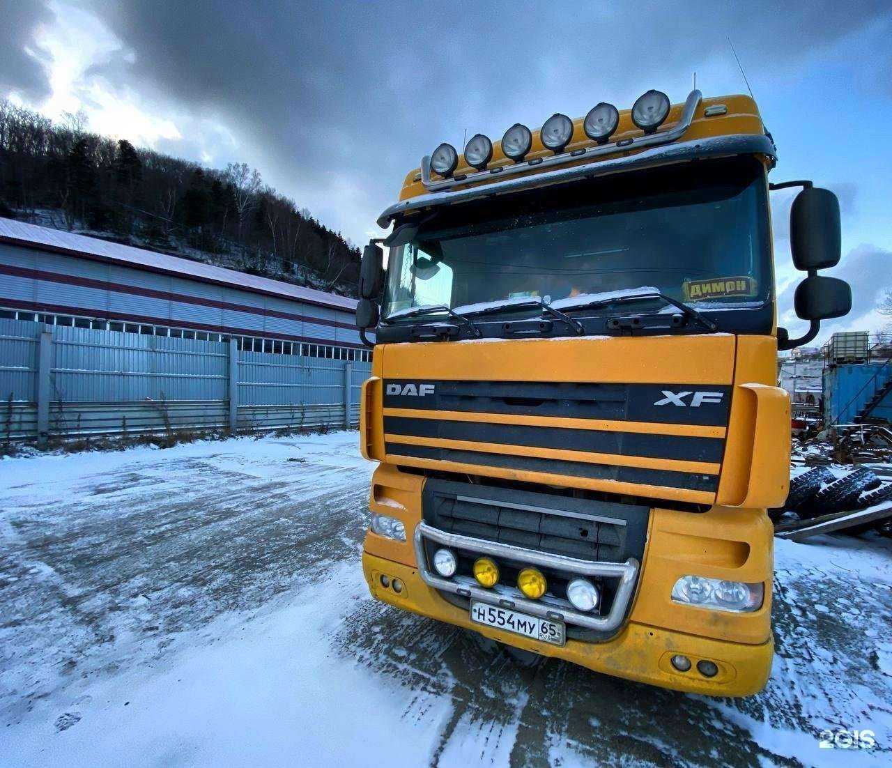 Отзывы на компанию Регион 65 ТК в г. Южно-Сахалинск c фото