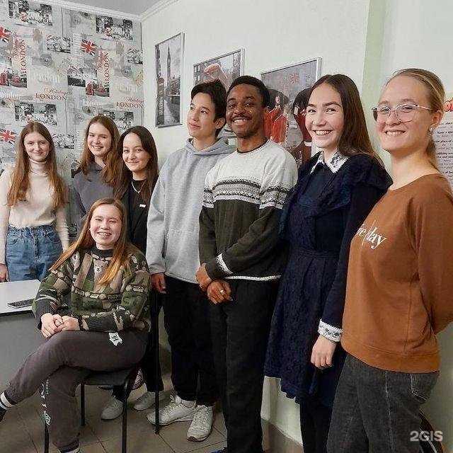 Отзывы на компанию Union Jack в Уфе c фото