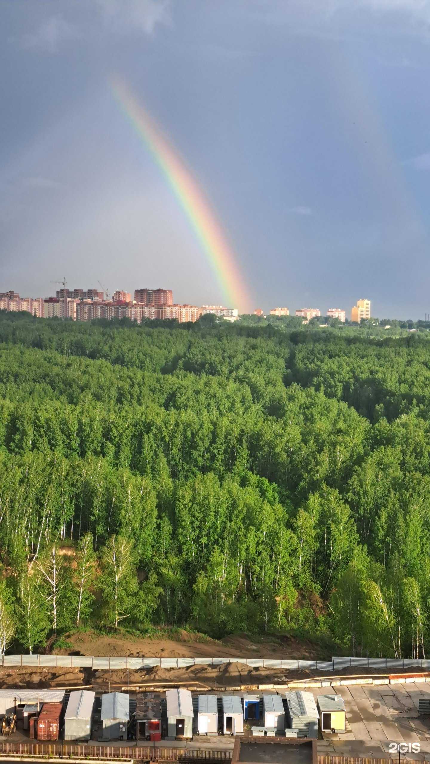 Отзывы на компанию ЛКВ Системы в Новосибирске c фото - фотография 2 из 2
