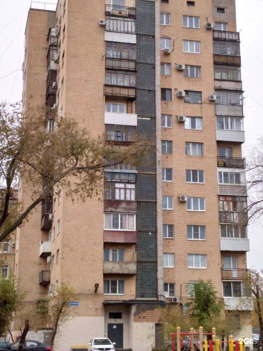 Отзывы на компанию Термо-Волга в Волгограде c фото - фотография 2 из 2