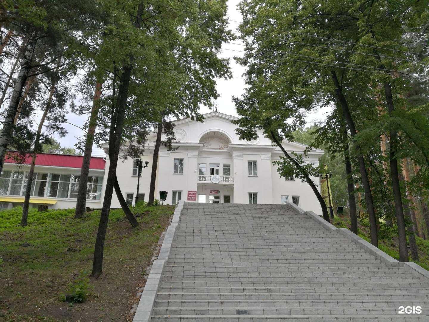 Отзывы на компанию Шведский стол в Чебаркуле c фото - фотография 2 из 2