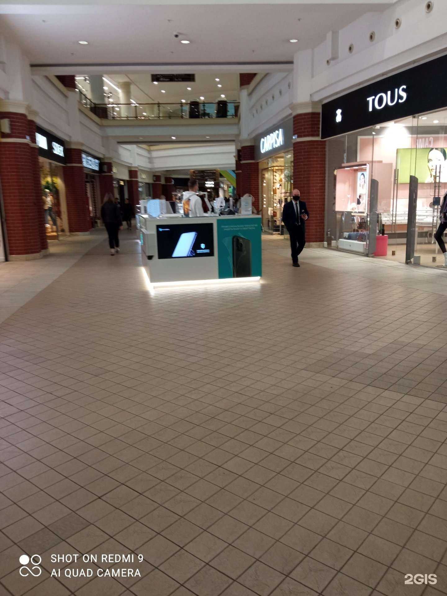 Отзывы на компанию Bronoskins в г. Калининград c фото