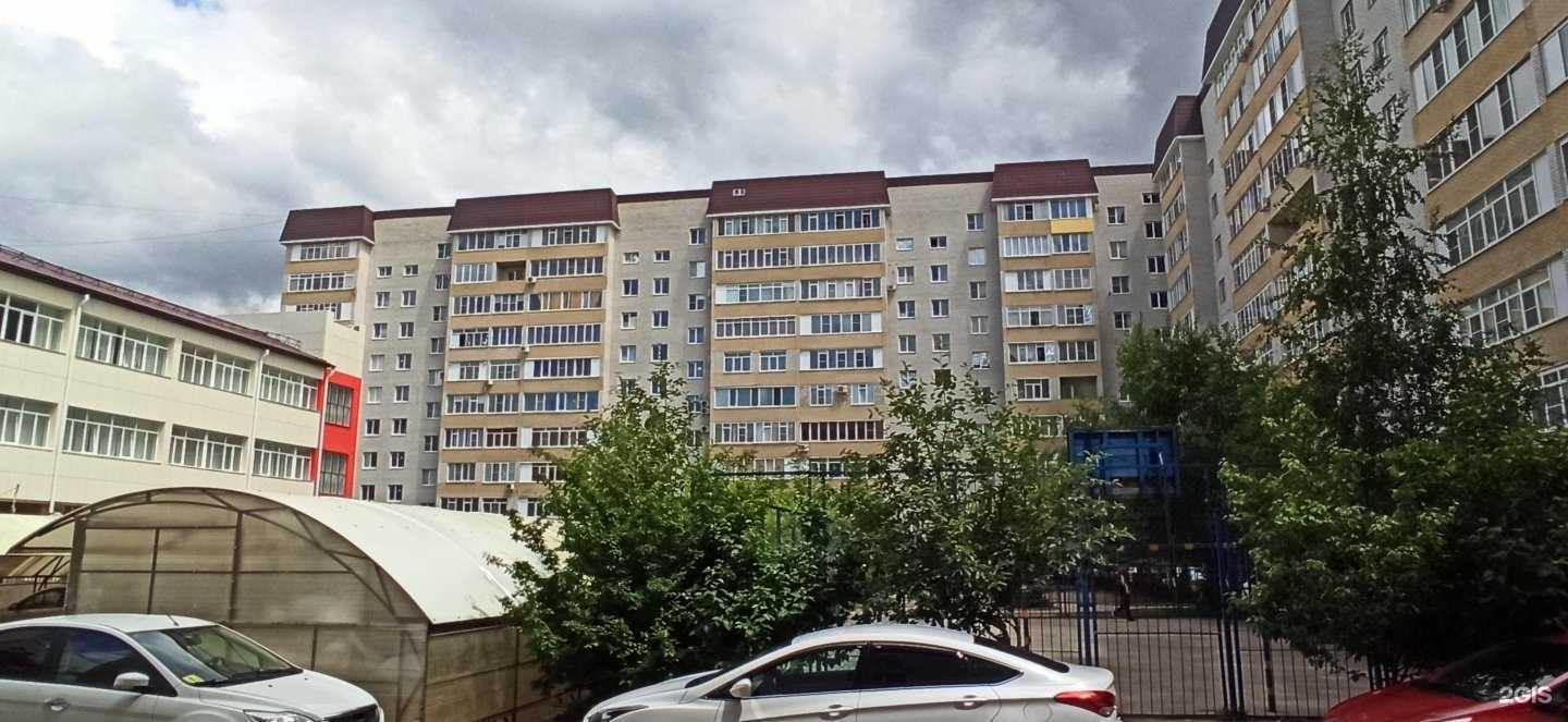 Отзывы на компанию Арбайт в Ставрополе c фото - фотография 2 из 2