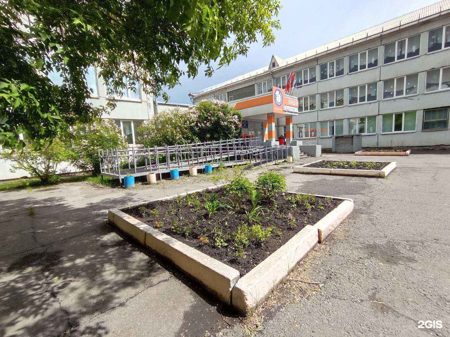 Отзывы на компанию Перспектива в Красноярске c фото