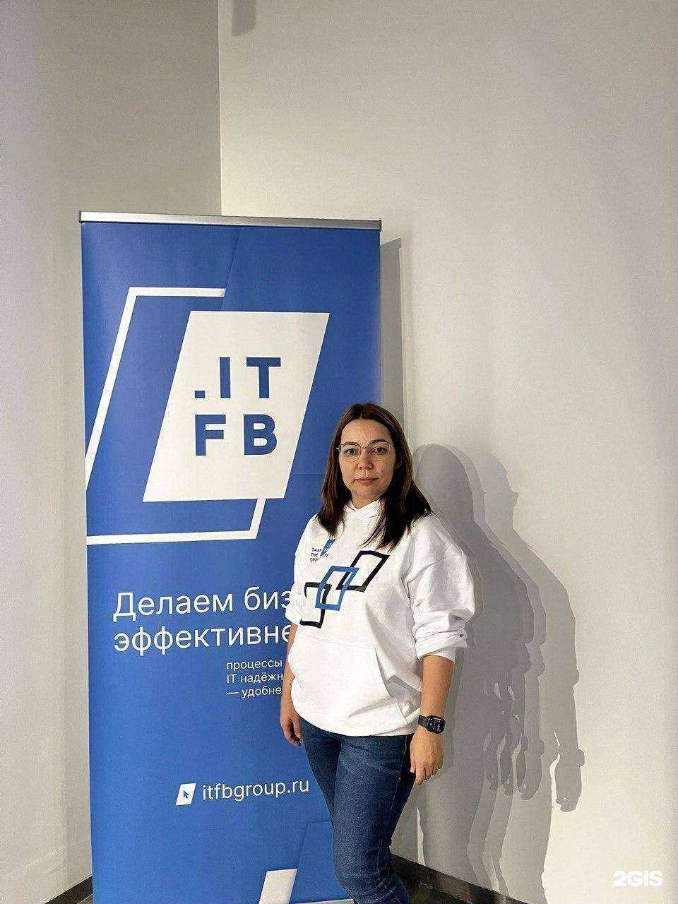 Отзывы на компанию ITFB Group в г. Рязань c фото