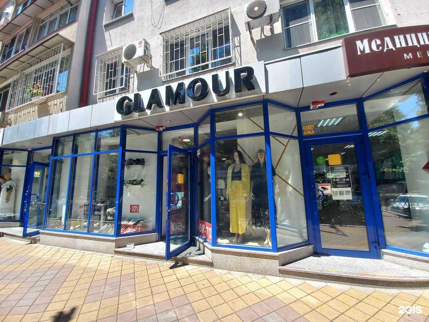 Отзывы на компанию Glamour в Сочи c фото