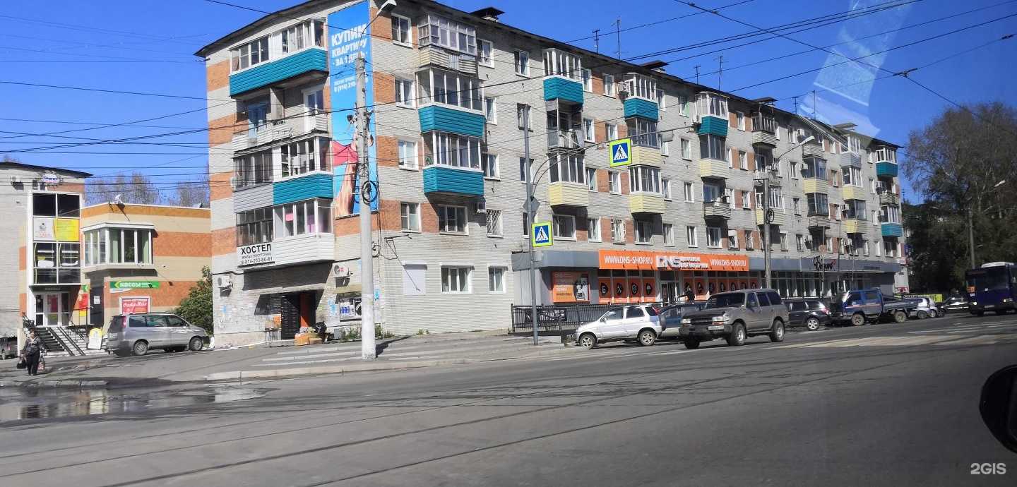 Отзывы на компанию DNS в Комсомольске-на-Амуре c фото - фотография 2 из 2