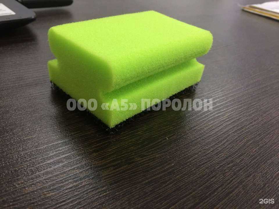 Отзывы на компанию А5 в Новосибирске c фото