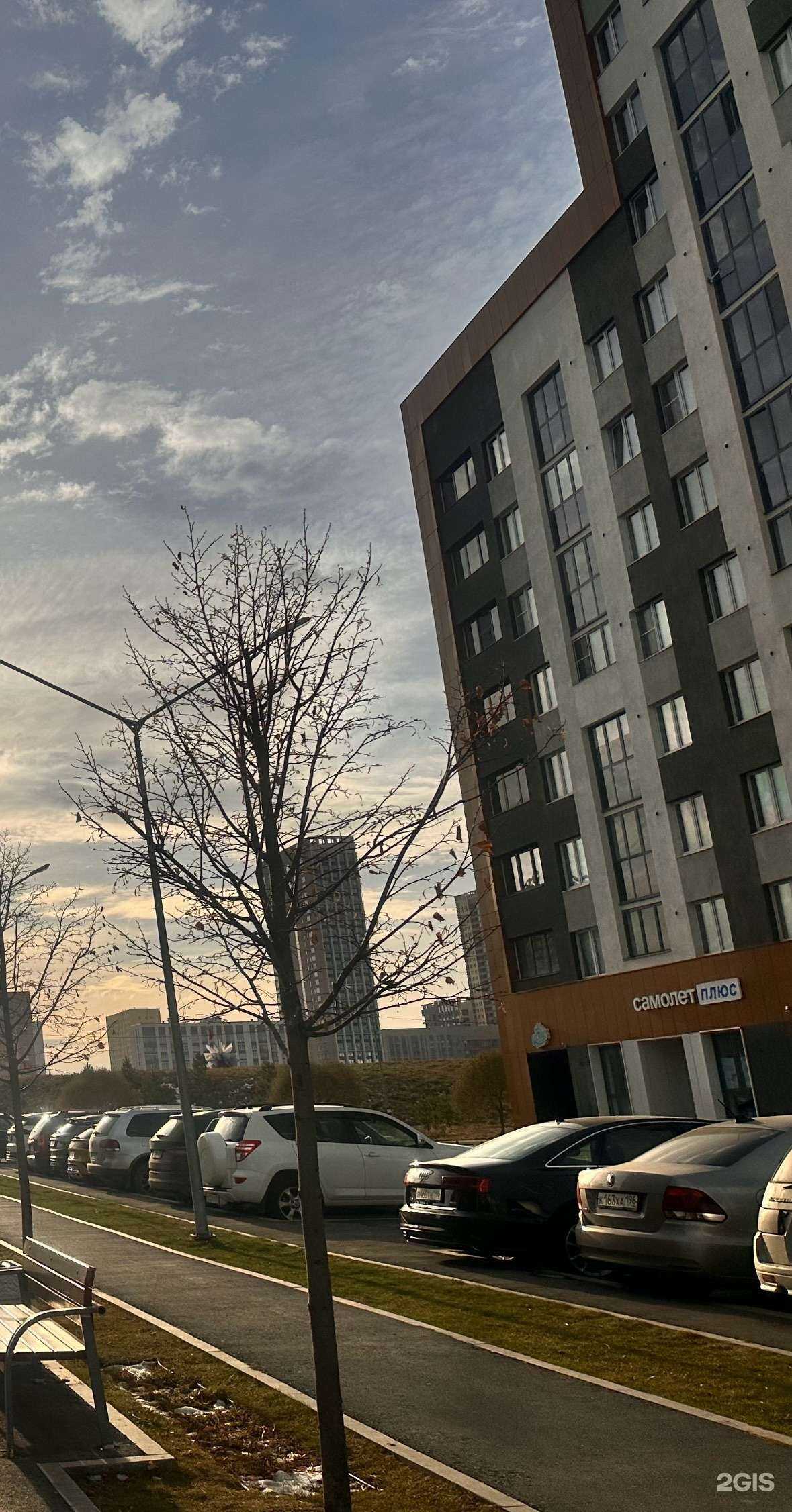 Отзывы на компанию Самолет Плюс в Екатеринбурге c фото