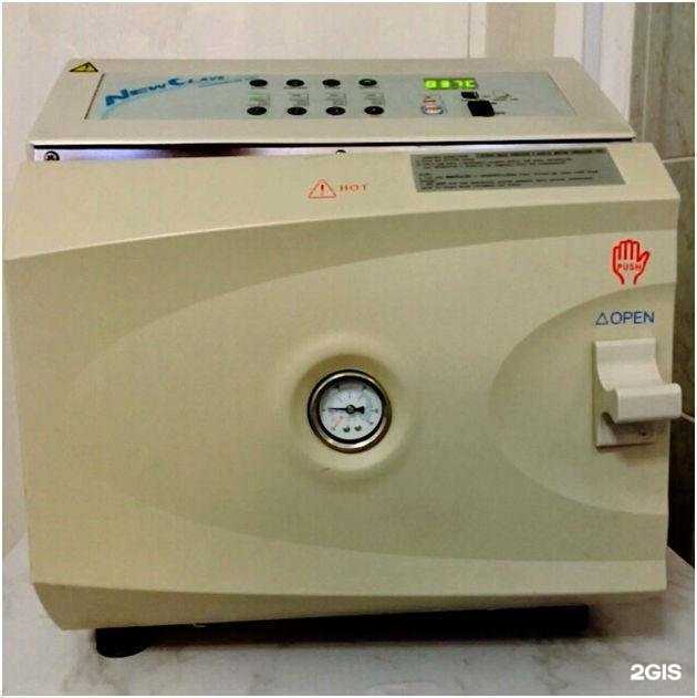 Отзывы на компанию Стоматология в Долгопрудном c фото