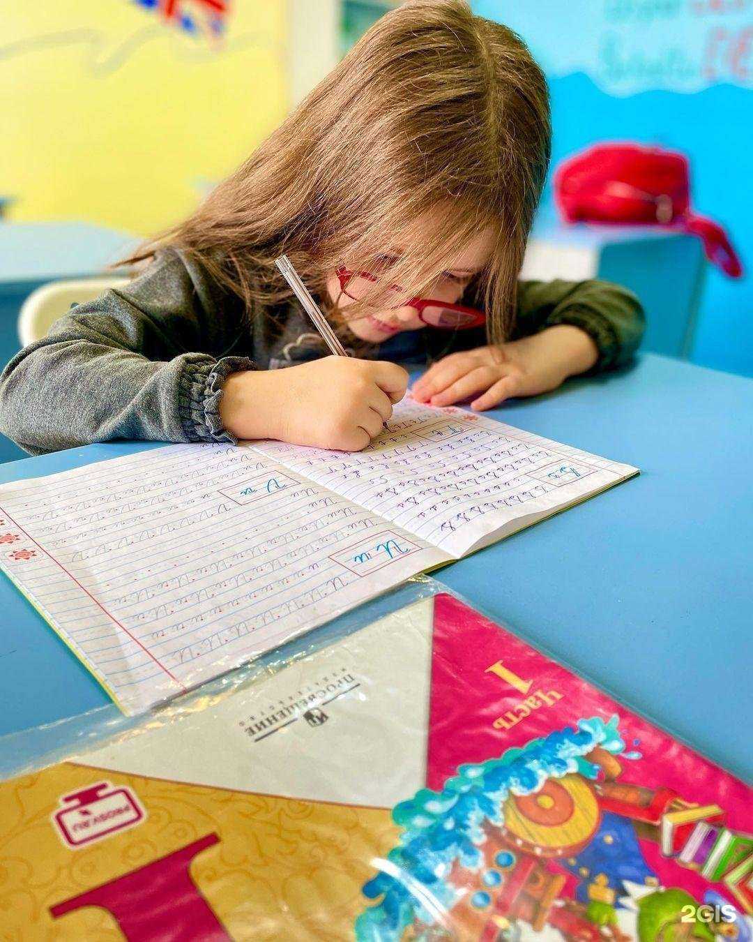 Отзывы на компанию Поколение Next в Махачкале c фото