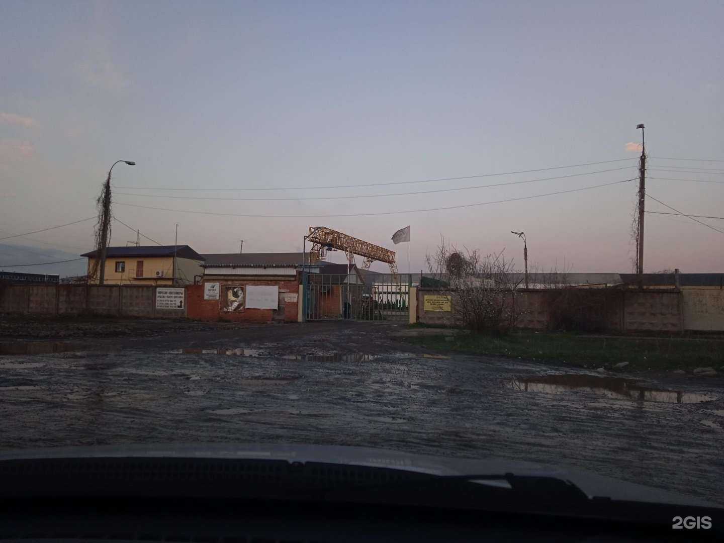 Отзывы на компанию Архангельский лес в г. Краснодар c фото