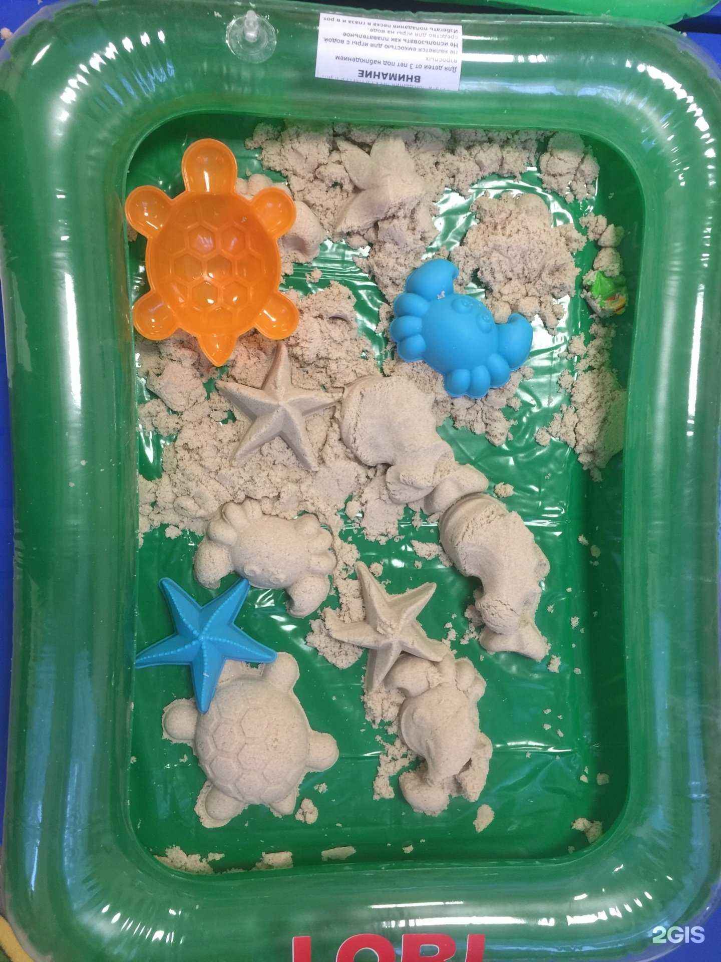 Отзывы на компанию Лучик в Архангельске c фото